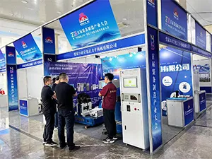 Первая конференция производителей оборудования в 2023 году